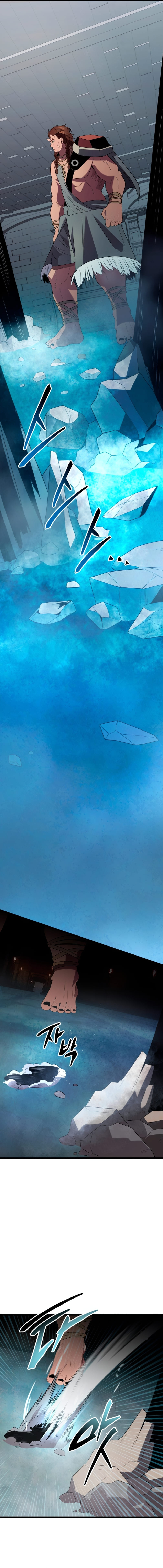 Page 17 of Chapter 86
