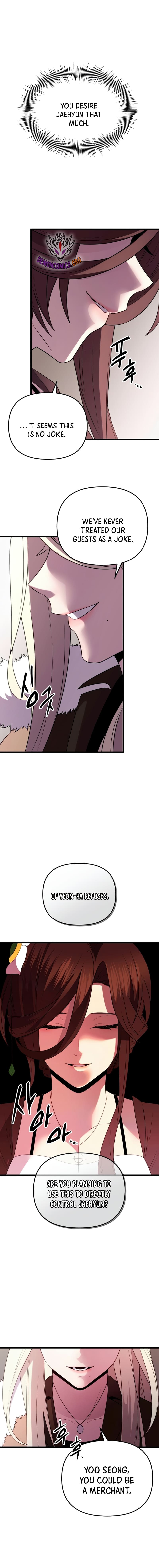 Page 21 of Chapter 86