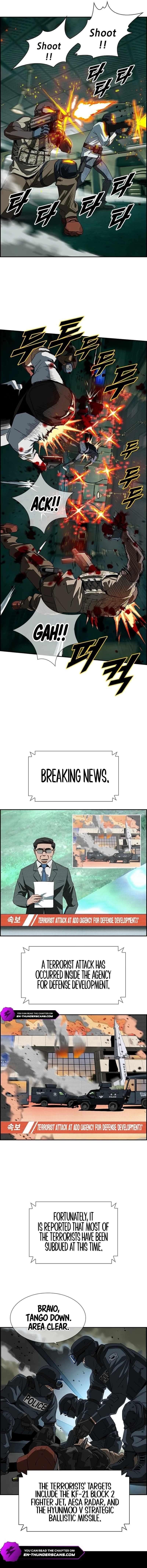 Page 4 of Chapter 1