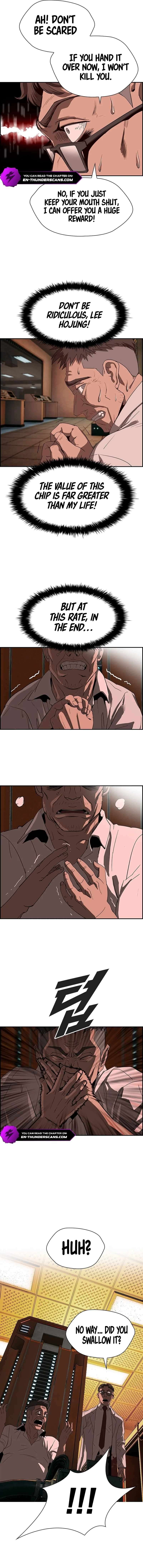Page 6 of Chapter 1