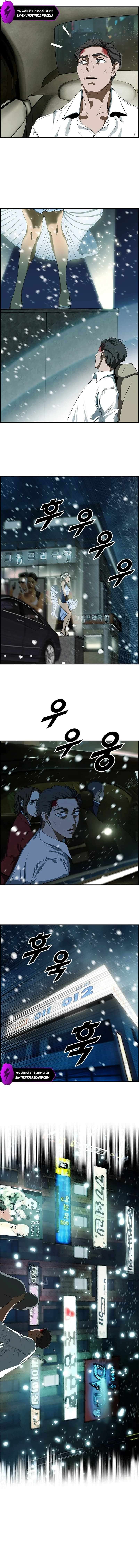 Page 17 of Chapter 1