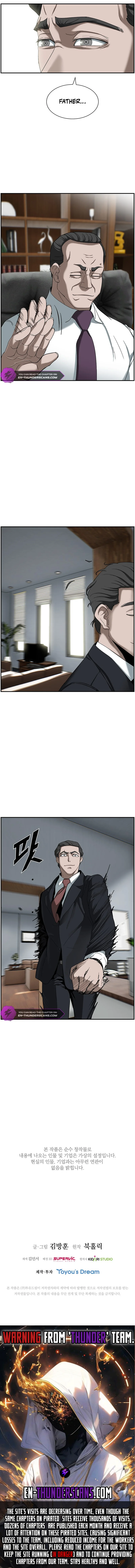 Page 12 of Chapter 12
