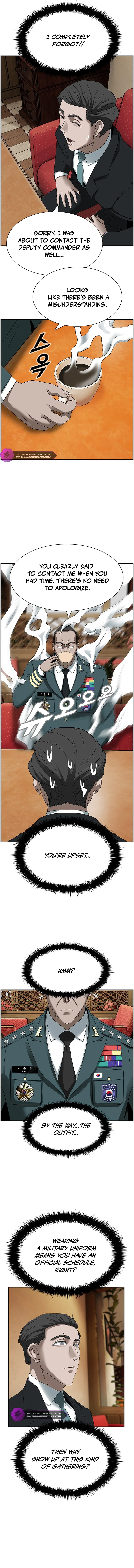Page 7 of Chapter 14