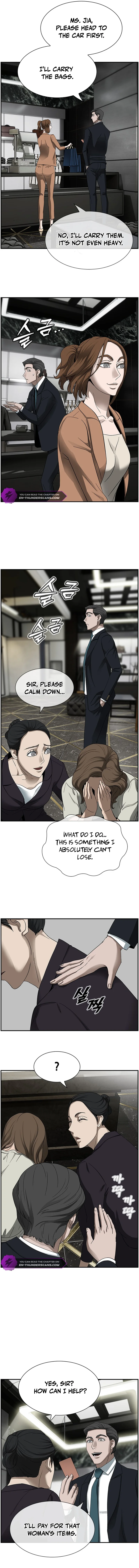 Page 2 of Chapter 17