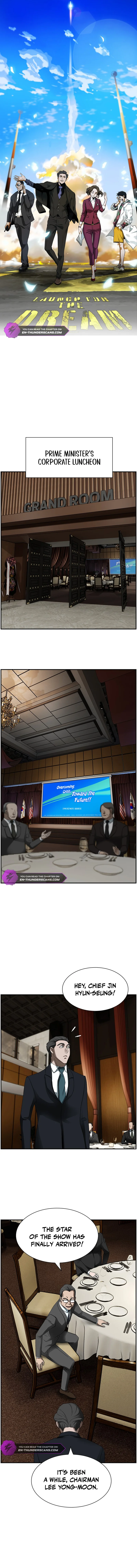 Page 8 of Chapter 17