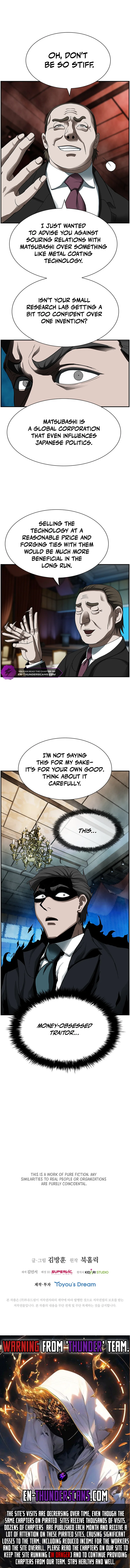 Page 13 of Chapter 17