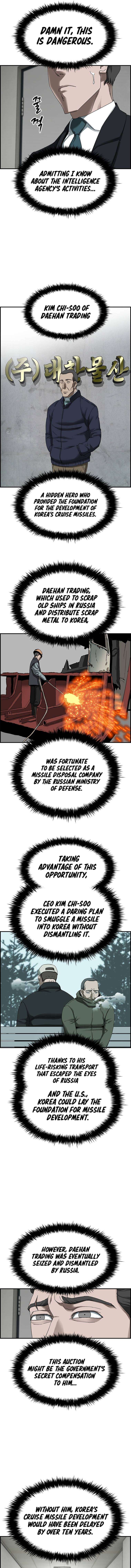 Page 10 of Chapter 21
