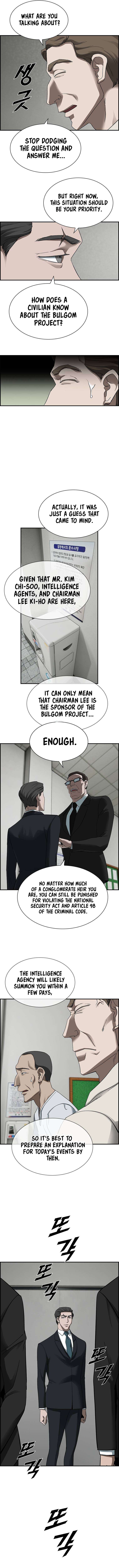 Page 12 of Chapter 21