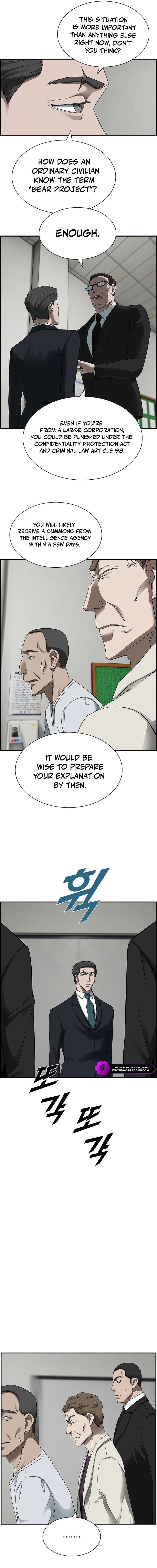 Page 2 of Chapter 22