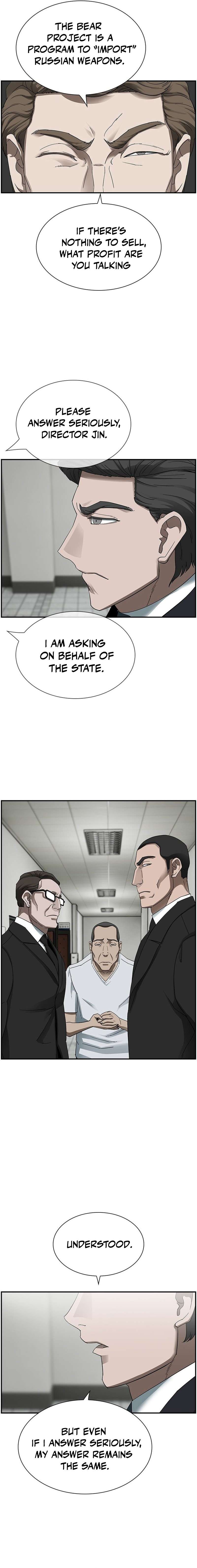 Page 5 of Chapter 22