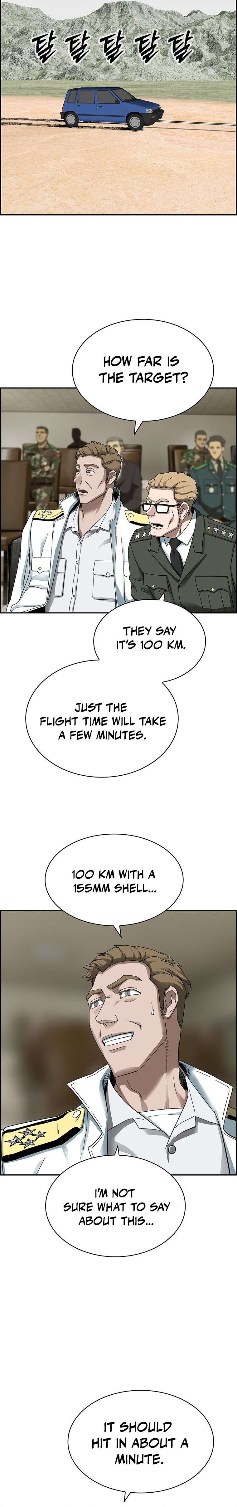 Page 7 of Chapter 24
