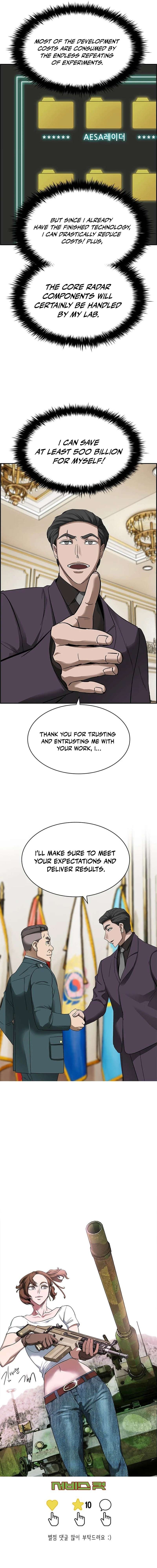 Page 17 of Chapter 26
