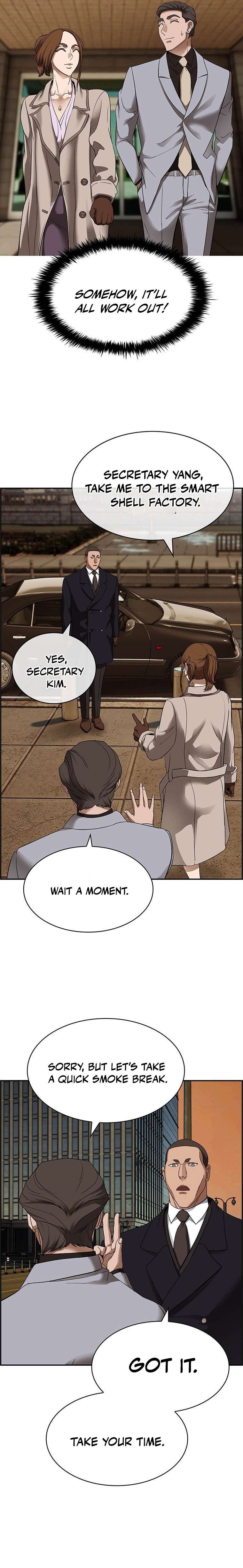 Page 17 of Chapter 29