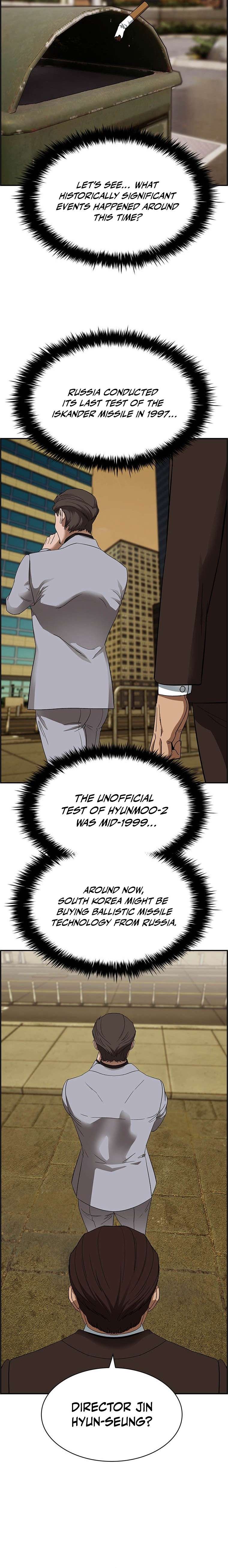 Page 20 of Chapter 29