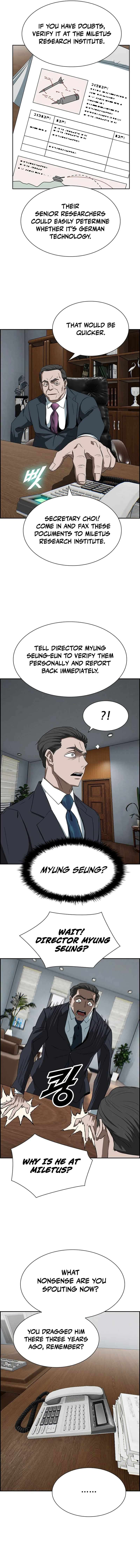 Page 3 of Chapter 3