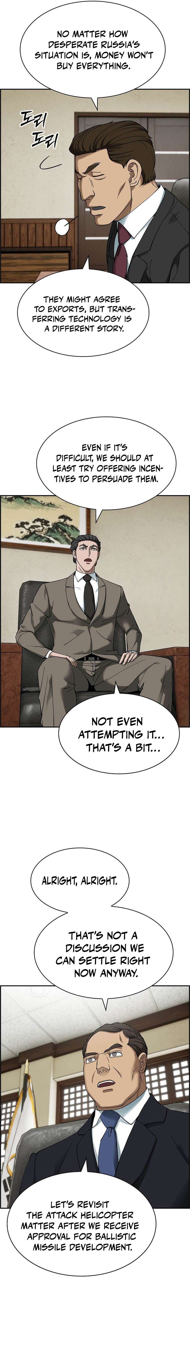 Page 5 of Chapter 32
