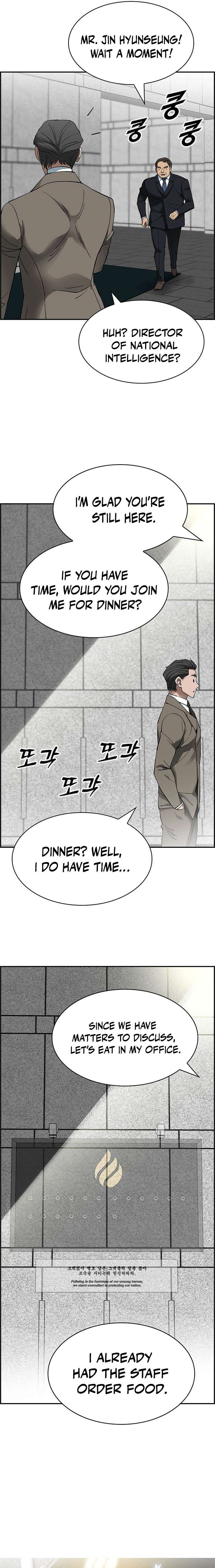 Page 8 of Chapter 32
