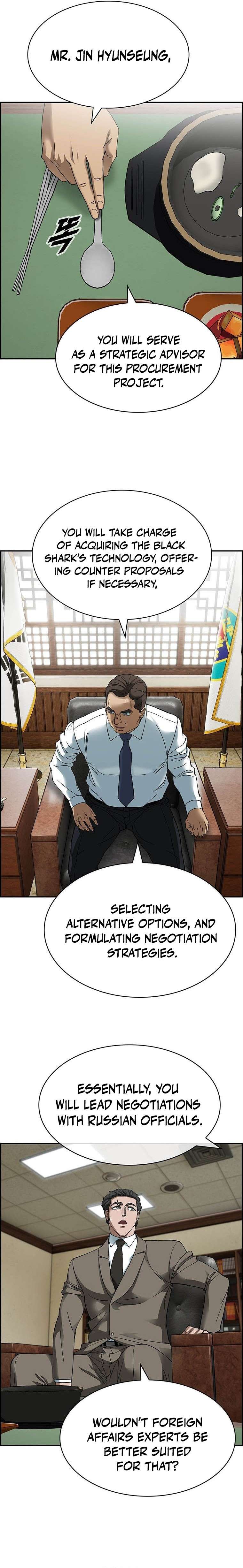 Page 13 of Chapter 32