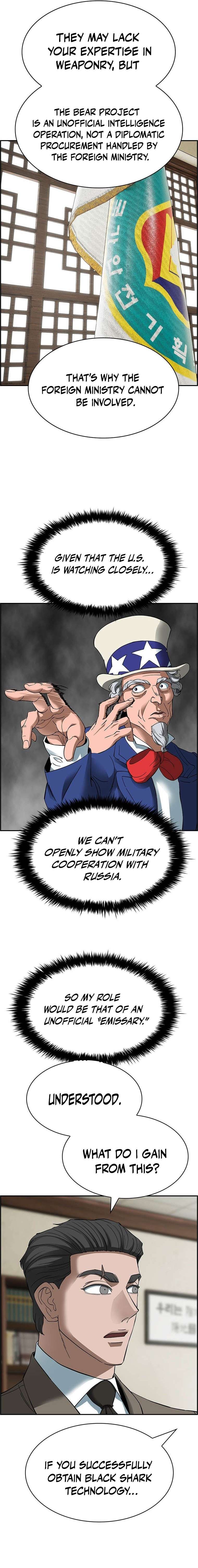 Page 14 of Chapter 32