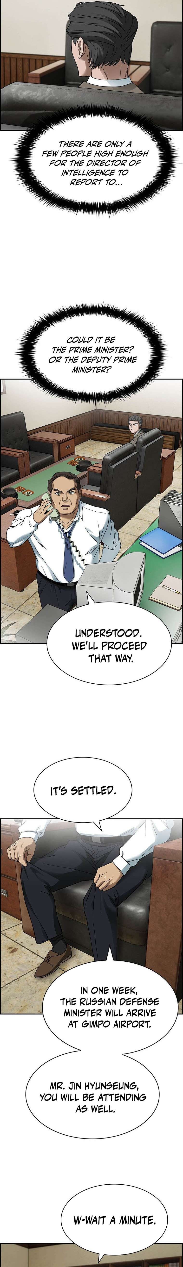 Page 17 of Chapter 32