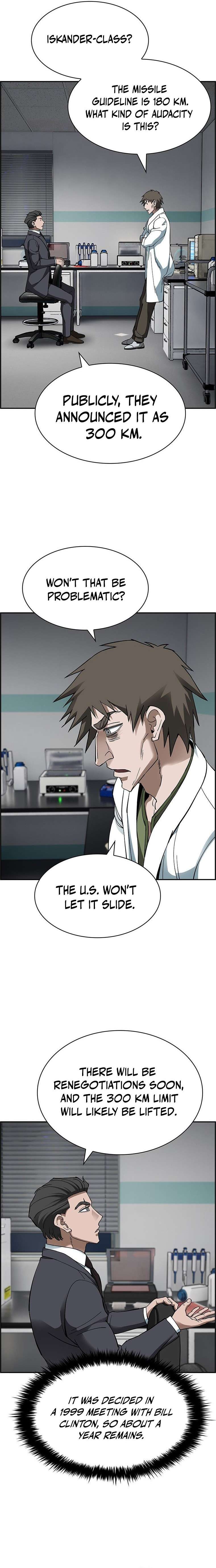 Page 5 of Chapter 34