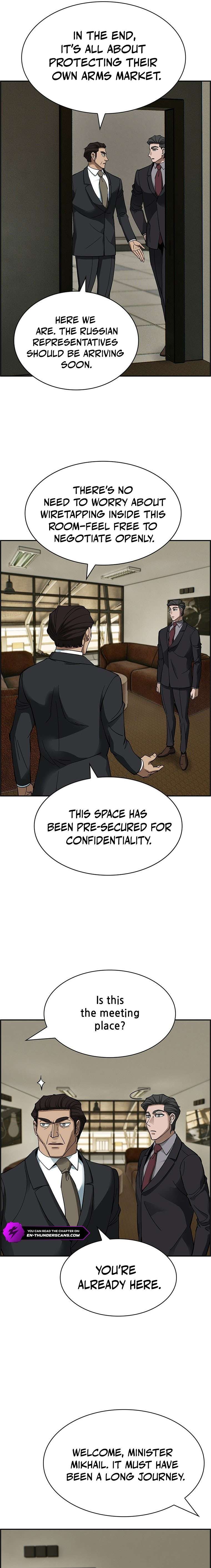 Page 20 of Chapter 34