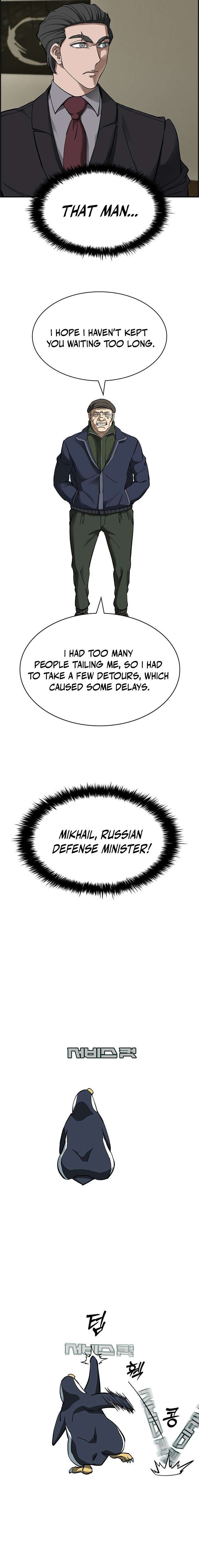 Page 21 of Chapter 34