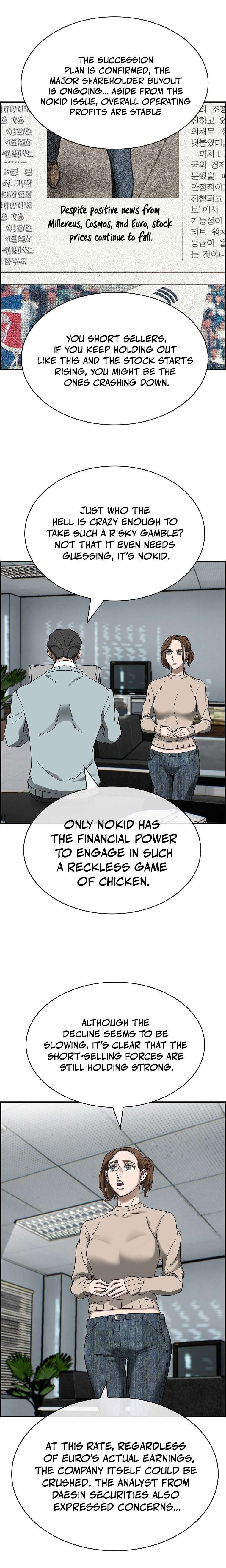 Page 16 of Chapter 38