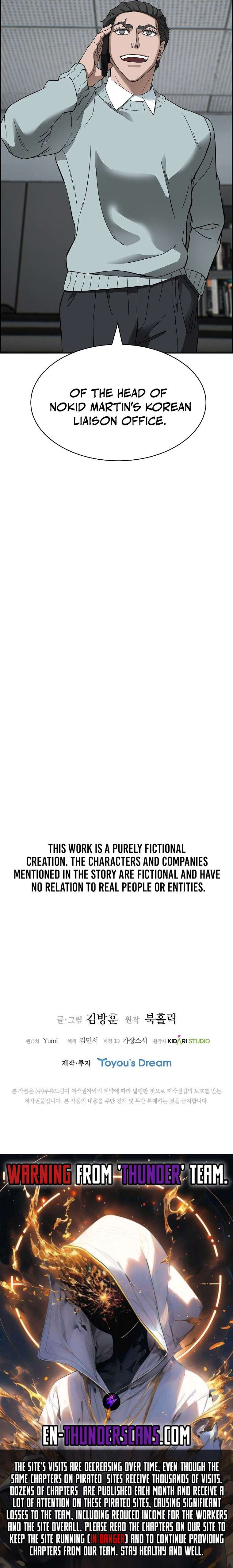 Page 21 of Chapter 38