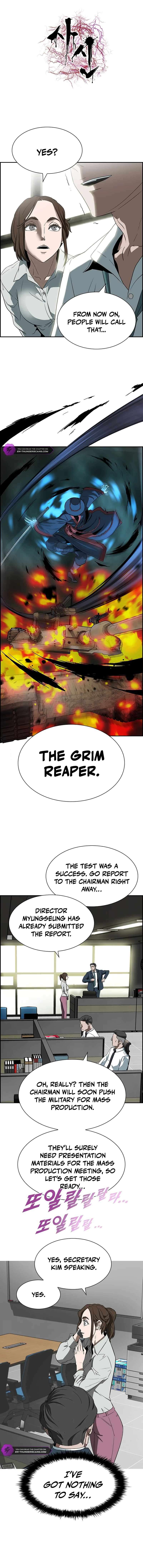 Page 12 of Chapter 4
