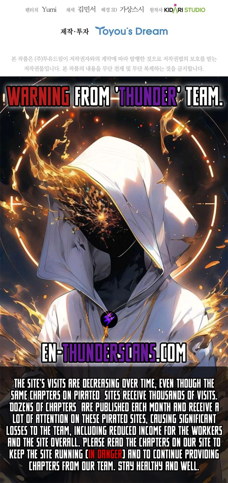 Page 13 of Chapter 41