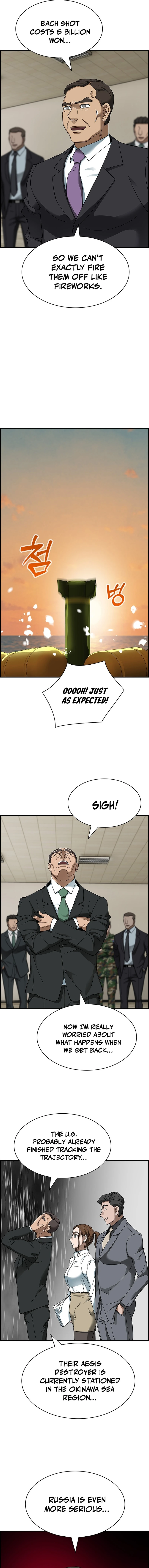 Page 7 of Chapter 42