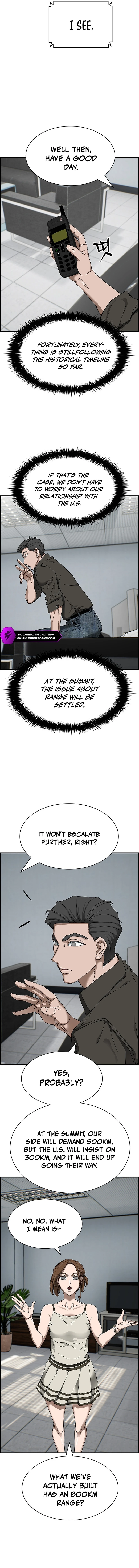 Page 10 of Chapter 42