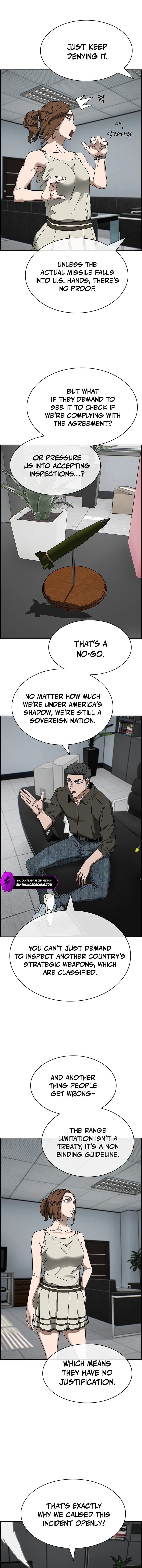 Page 11 of Chapter 42