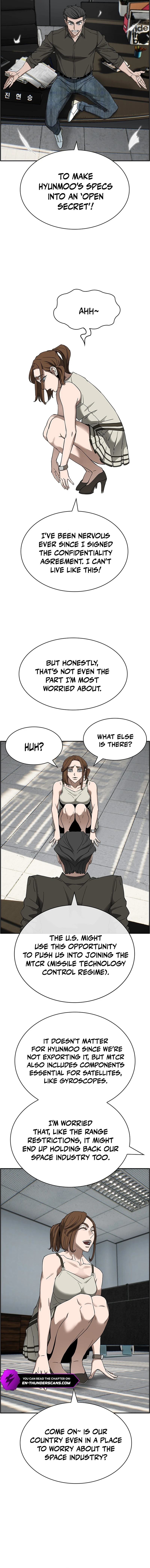 Page 12 of Chapter 42