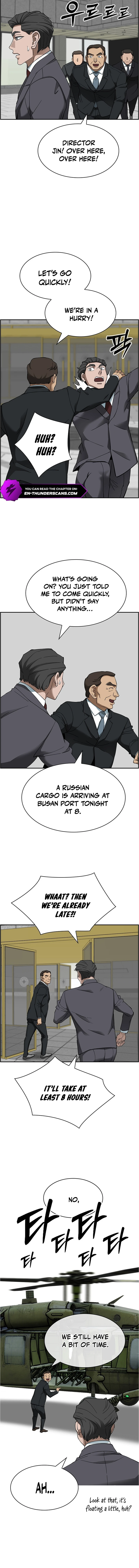 Page 14 of Chapter 42