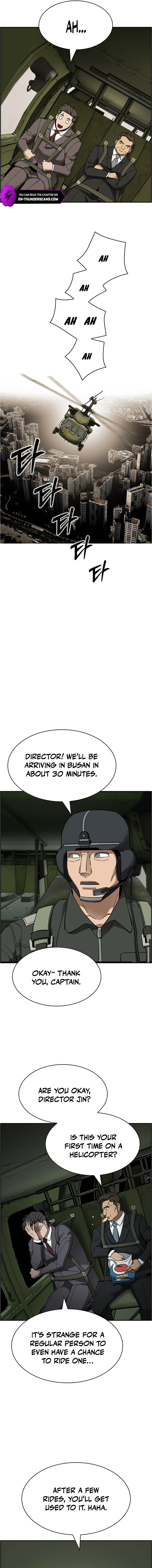 Page 15 of Chapter 42