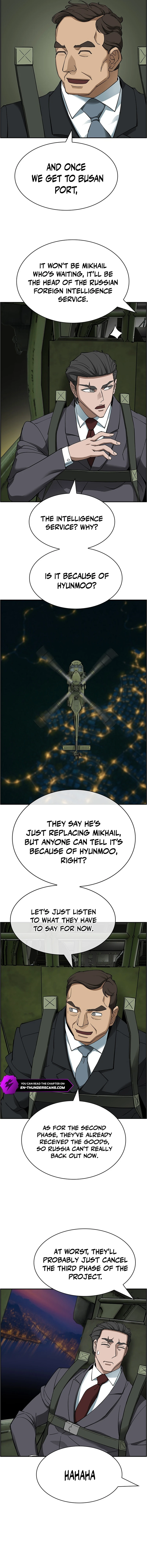 Page 16 of Chapter 42