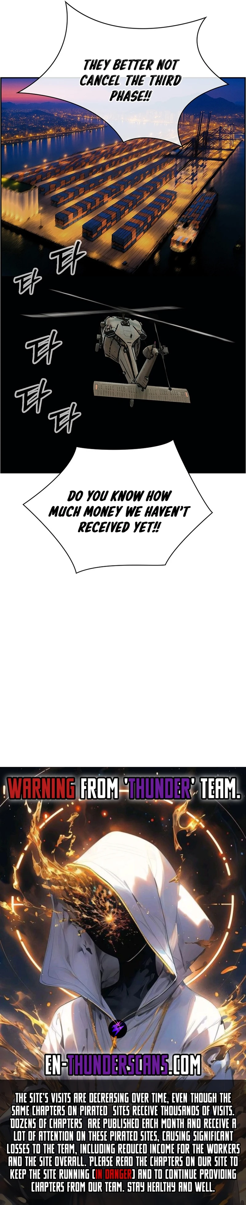 Page 17 of Chapter 42