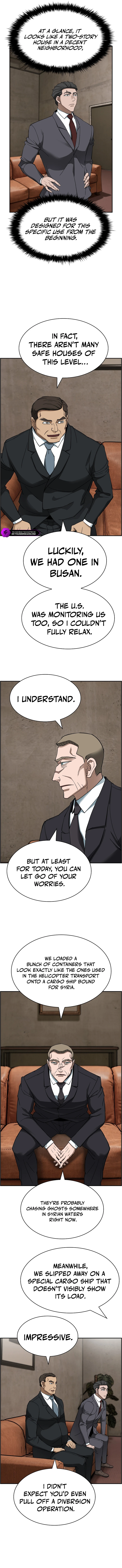 Page 5 of Chapter 43