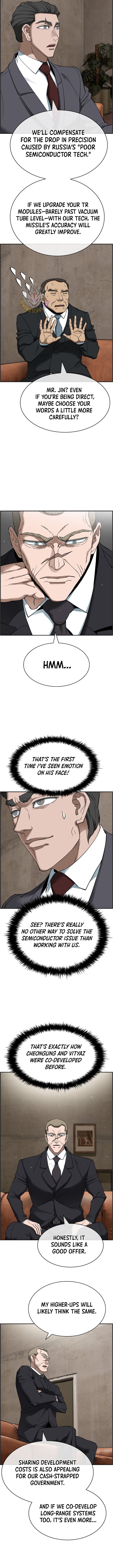 Page 4 of Chapter 44