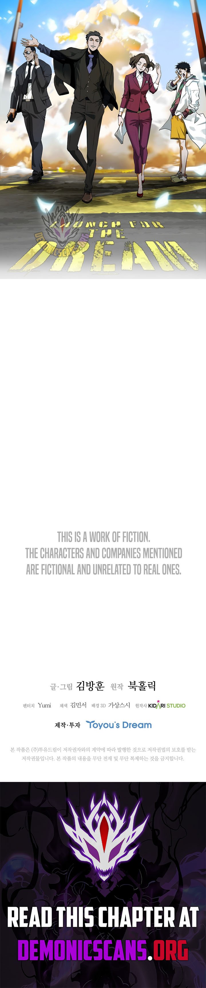 Page 13 of Chapter 44