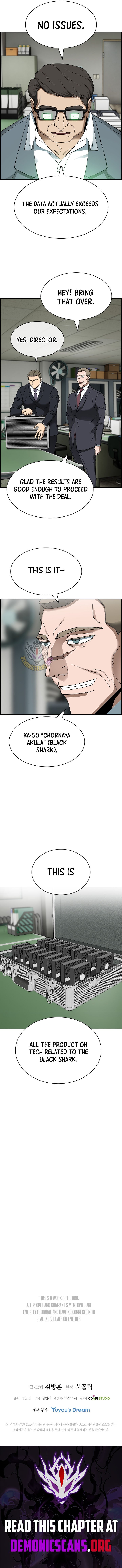 Page 12 of Chapter 45