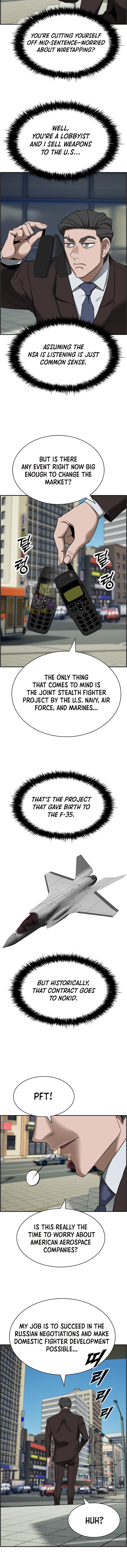 Page 7 of Chapter 47
