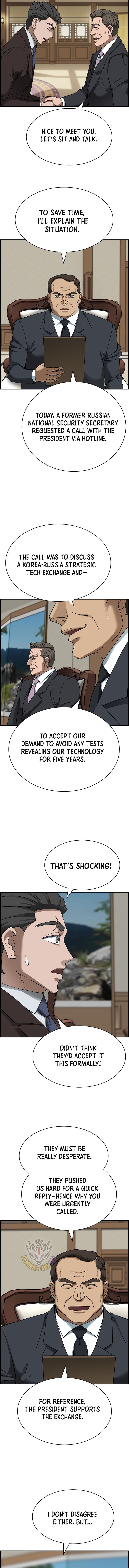 Page 11 of Chapter 47