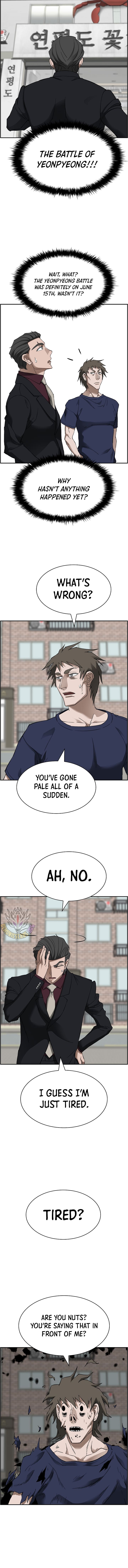 Page 4 of Chapter 49