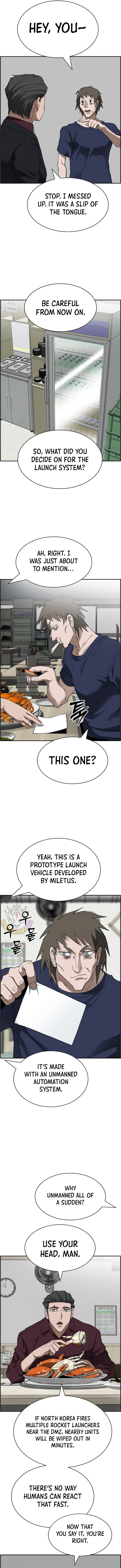 Page 5 of Chapter 49