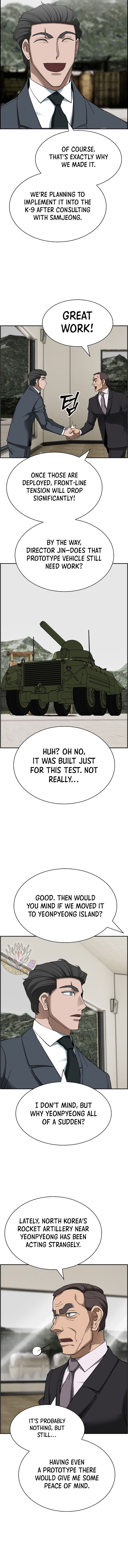 Page 12 of Chapter 49