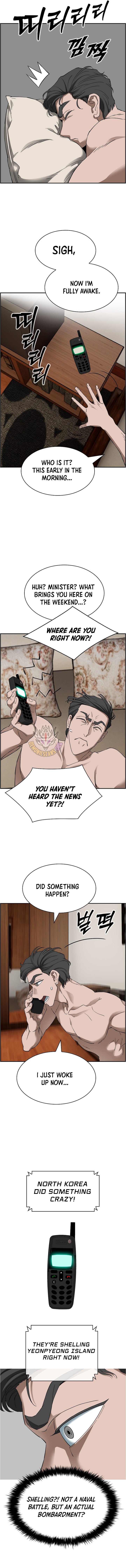 Page 2 of Chapter 50