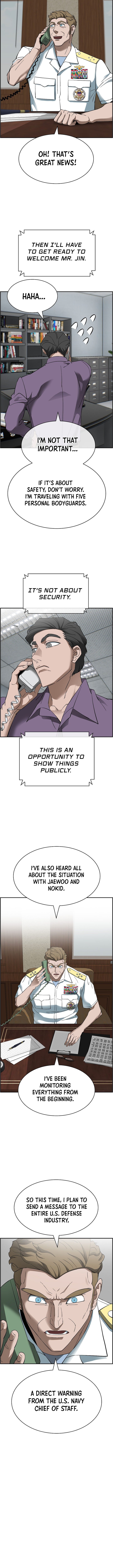Page 3 of Chapter 51
